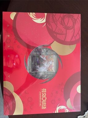 League of Legends Riftbound Lunar New Year Chinese Irelia box (unopened)